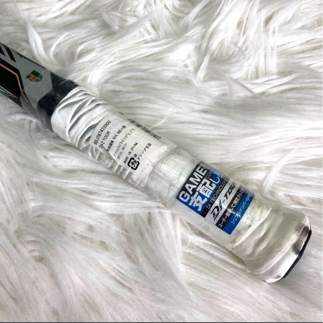 【未使用】MIZUNO DI-Z TOUR ミズノ　ラケット　軟式