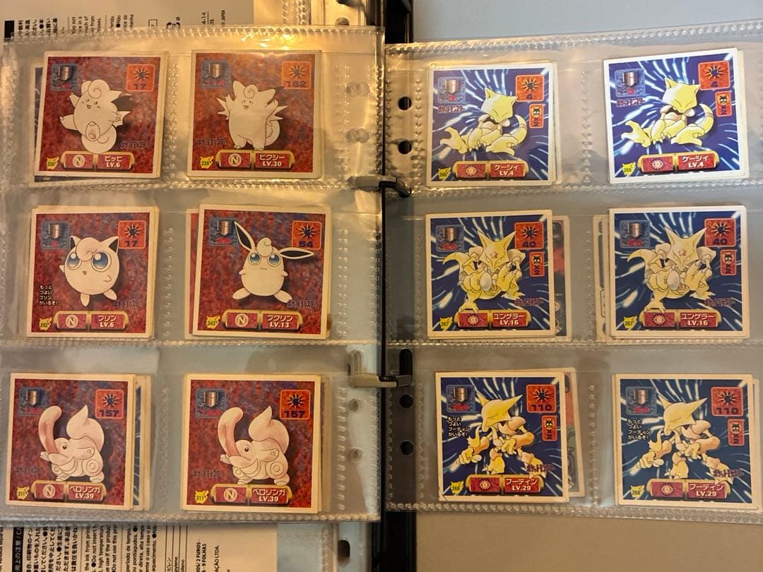 ポケモン最強シール烈伝　人気ポケモンセット