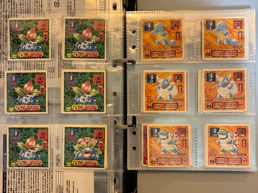 ポケモン最強シール烈伝　人気ポケモンセット