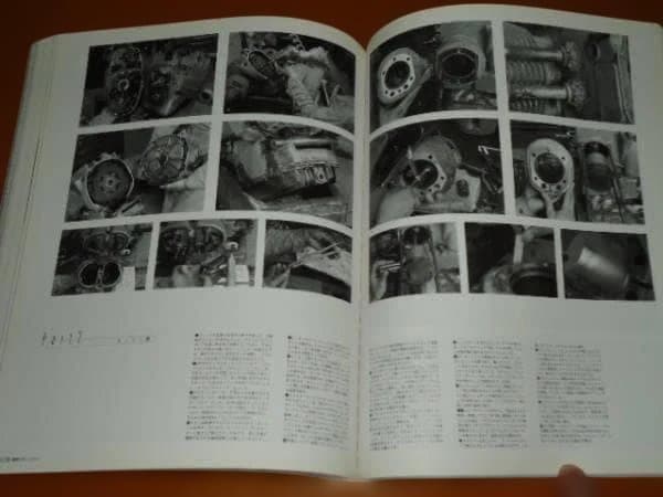 、R100RS、R100GS、メンテナンス、パーツリスト、パーツカタログ