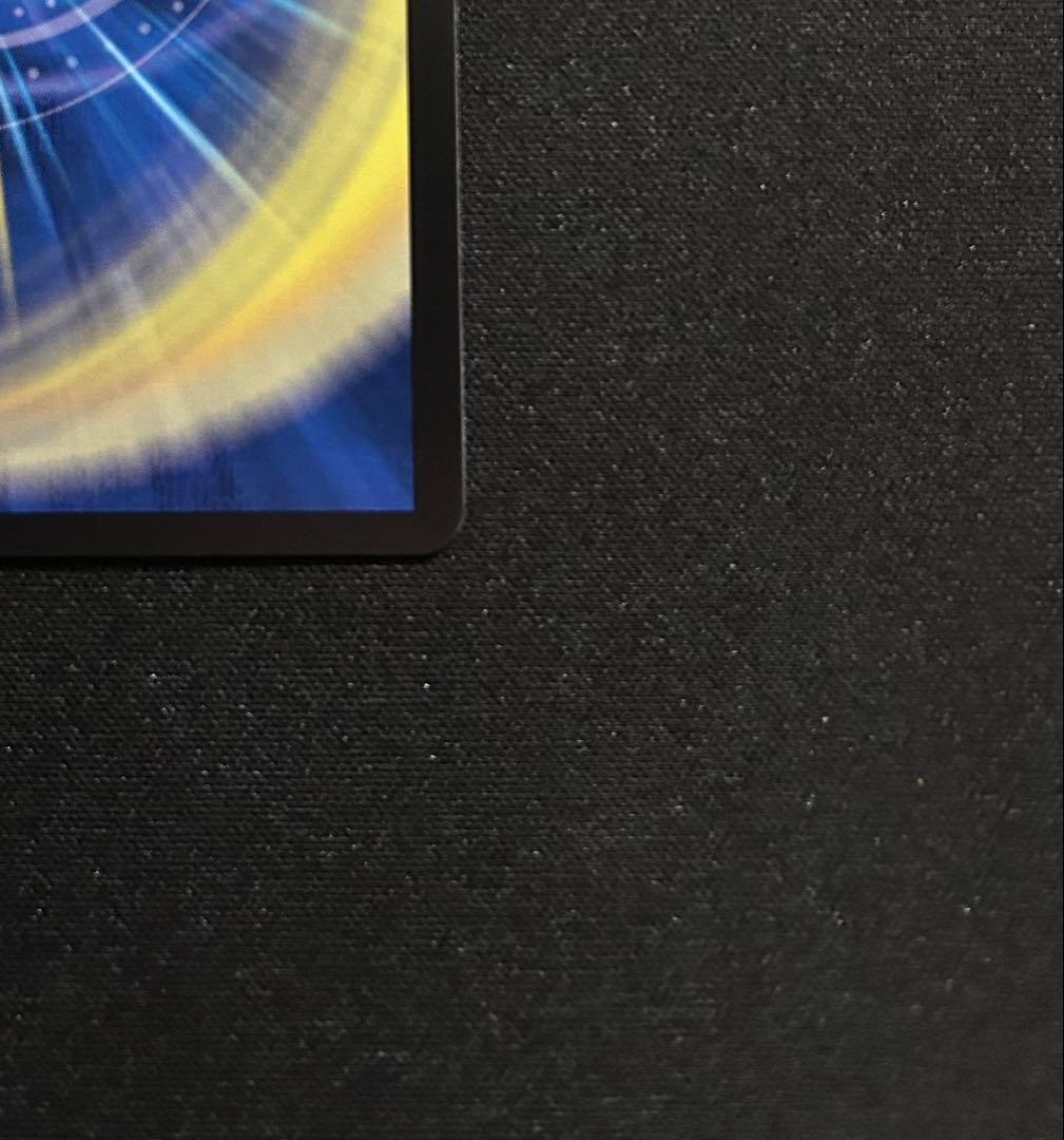 【匿名配送】ブルーインパルス 金トレジャー