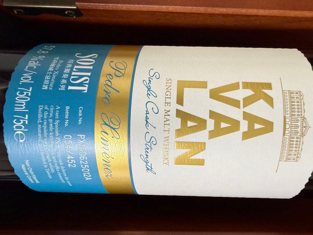 ゆ*こ様 KAVALAN SOLIST Pedro Ximenez 750ml