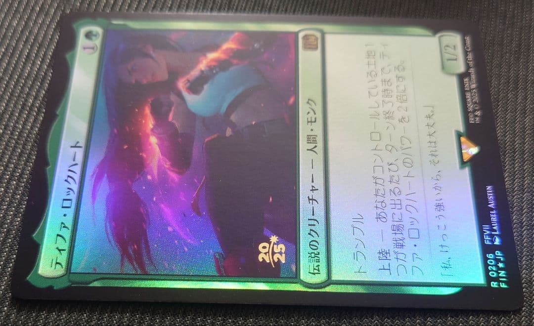 mtg 稀少 ティファ 金箔 プレリリース プロモ FOIL fin