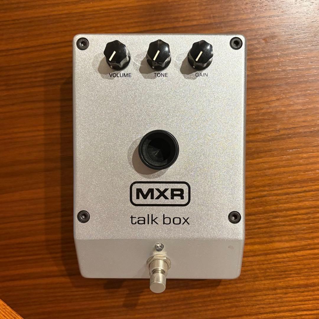 MXR M222 Talk Box トークボックス