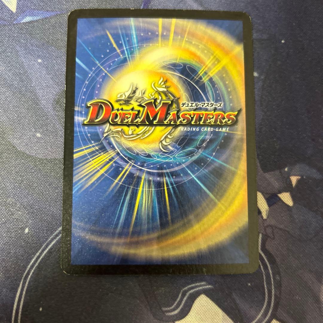 フェアリーライフ　初期ホイル