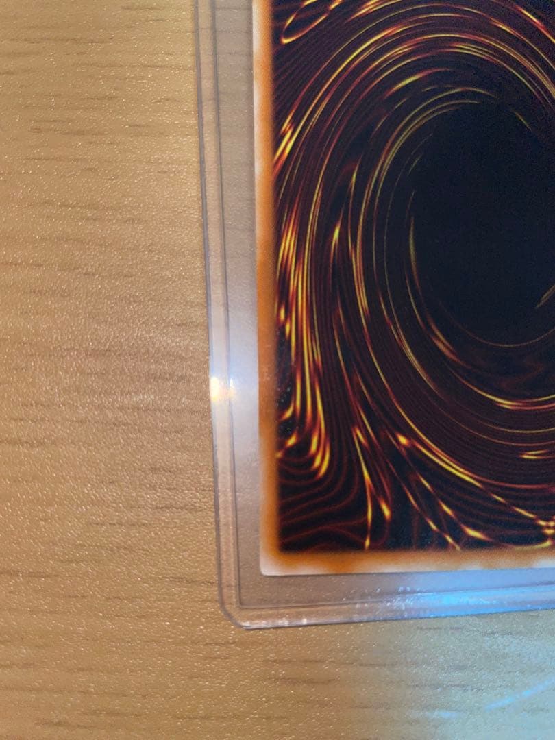 1/31出品終了　スターダストドラゴン　レリーフ　アルティメットレア