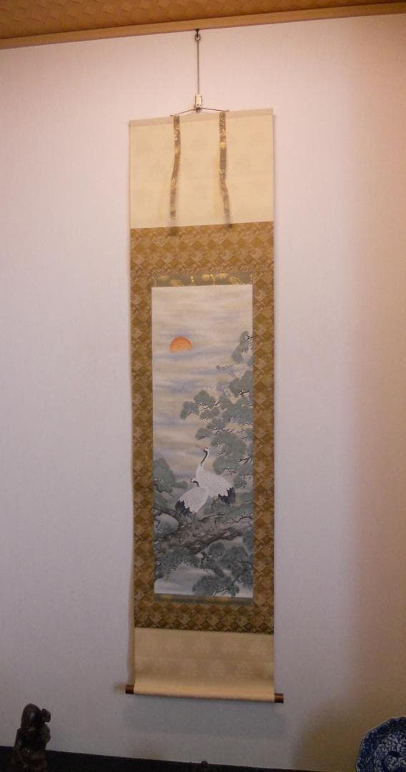 掛け軸 本金箔 西陣織 松翠閣 馬場敏幸 双鶴 希少 軸装 茶道具 掛軸 超美品