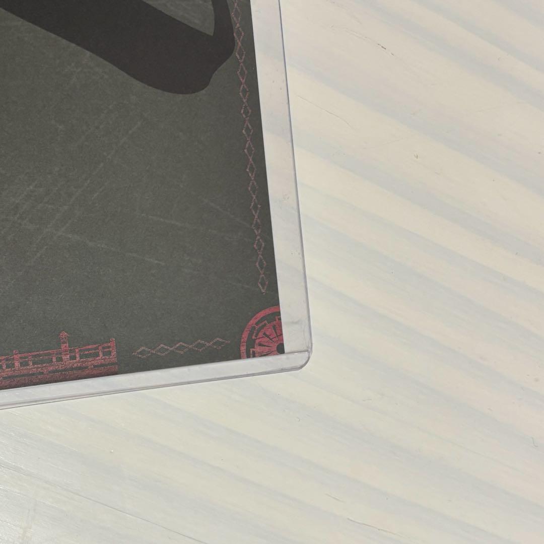 黒死牟　ランチョンマット　硬質ケース入り