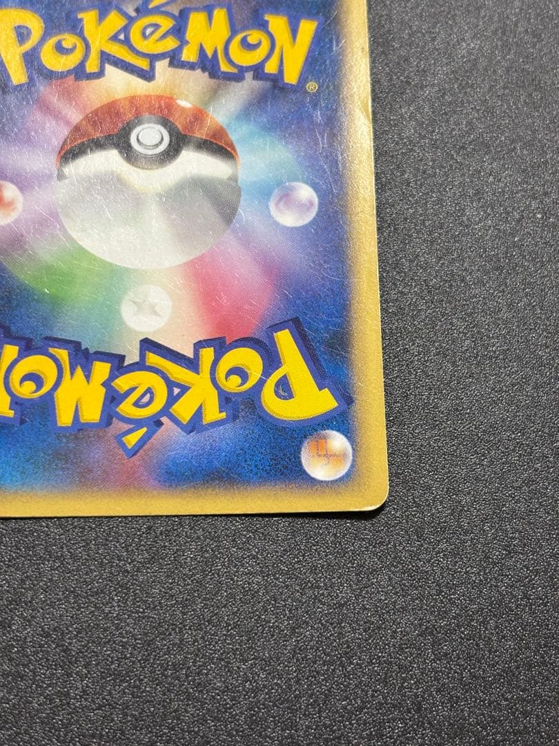 ブラッキー レジェンド ミラー