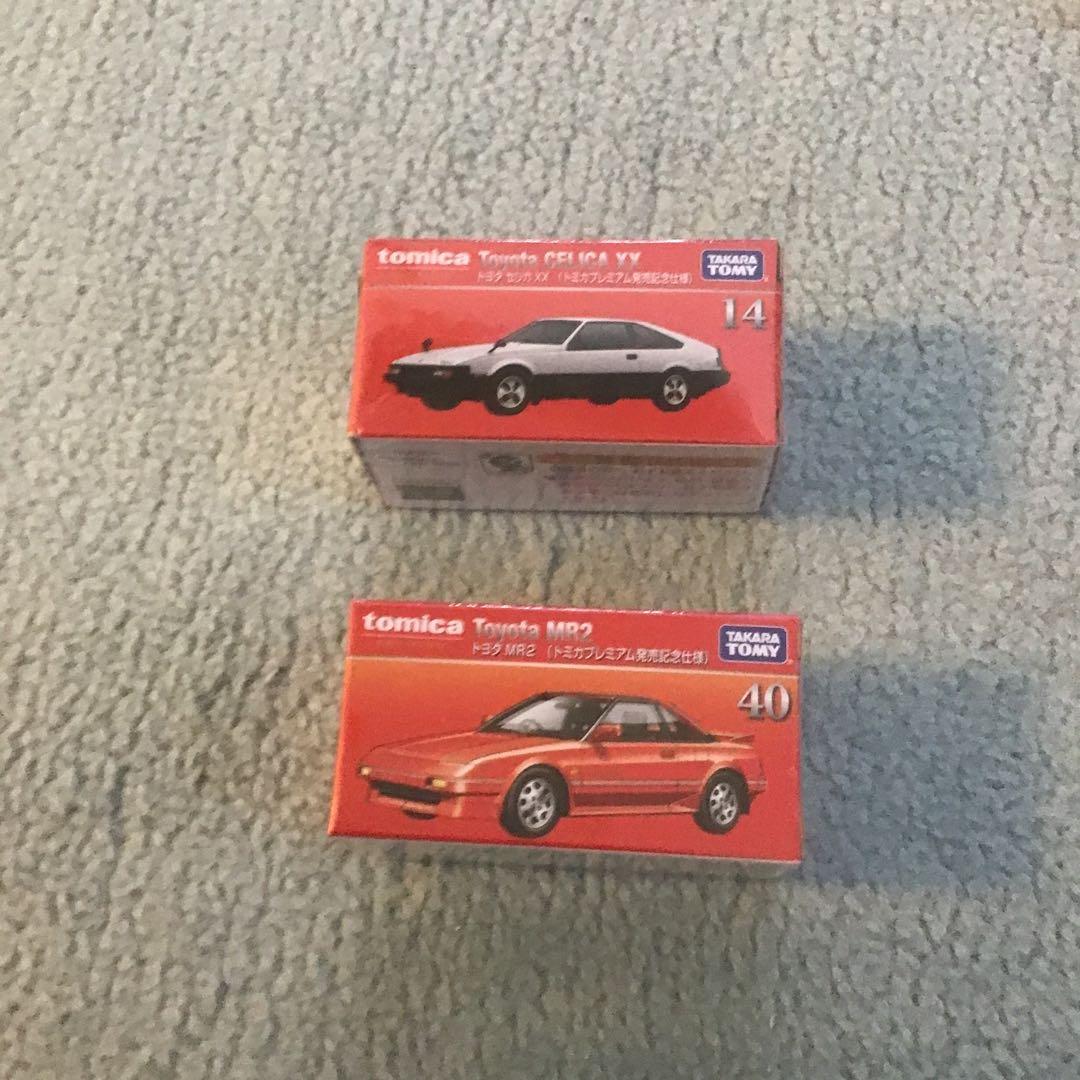 トミカ　プレミアム　トヨタ　発売記念6個　トミカモール1個　AEON1個