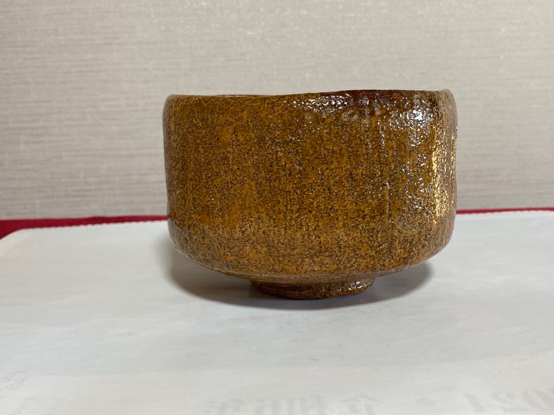 ⭐大樋焼 九代 大樋長左衛門作 飴釉 抹茶碗 茶道具 アンティーク 骨董品