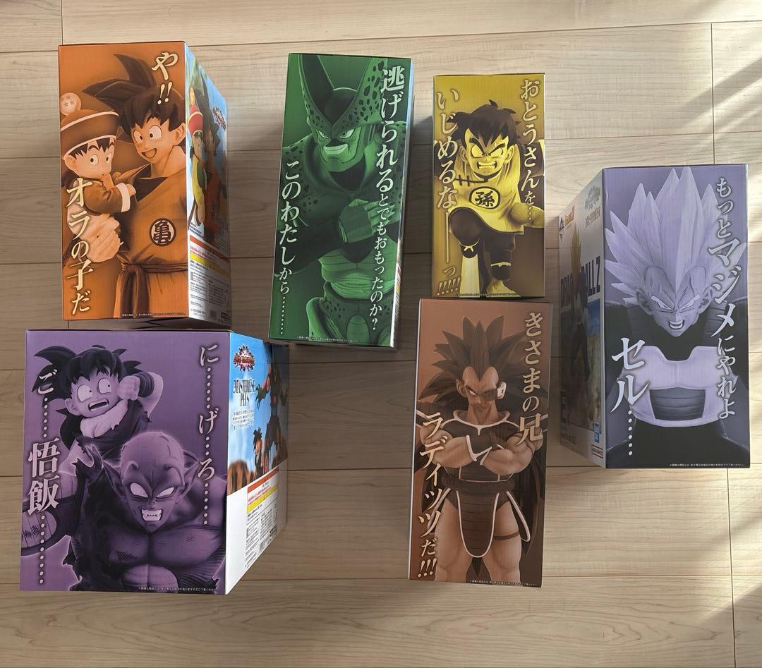 ドラゴンボール オムニバスアメイジング 一番くじ フィギュア 6点セット