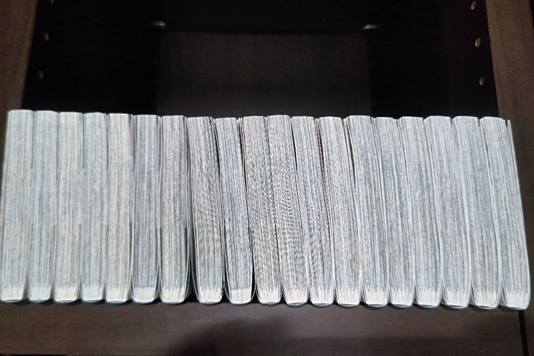 ハイキュー!! 全45巻セット(美品)+その他