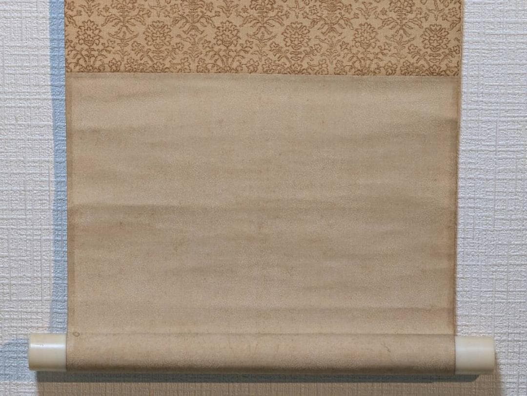 【真作】掛軸　太田文暉　春浅し　竹筒水鉢　彩色日本画　二重箱入　U20