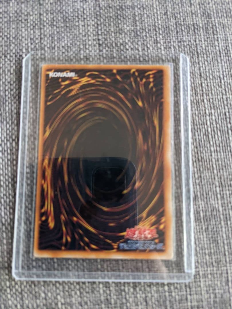 遊戯王カード　デーモンの召喚