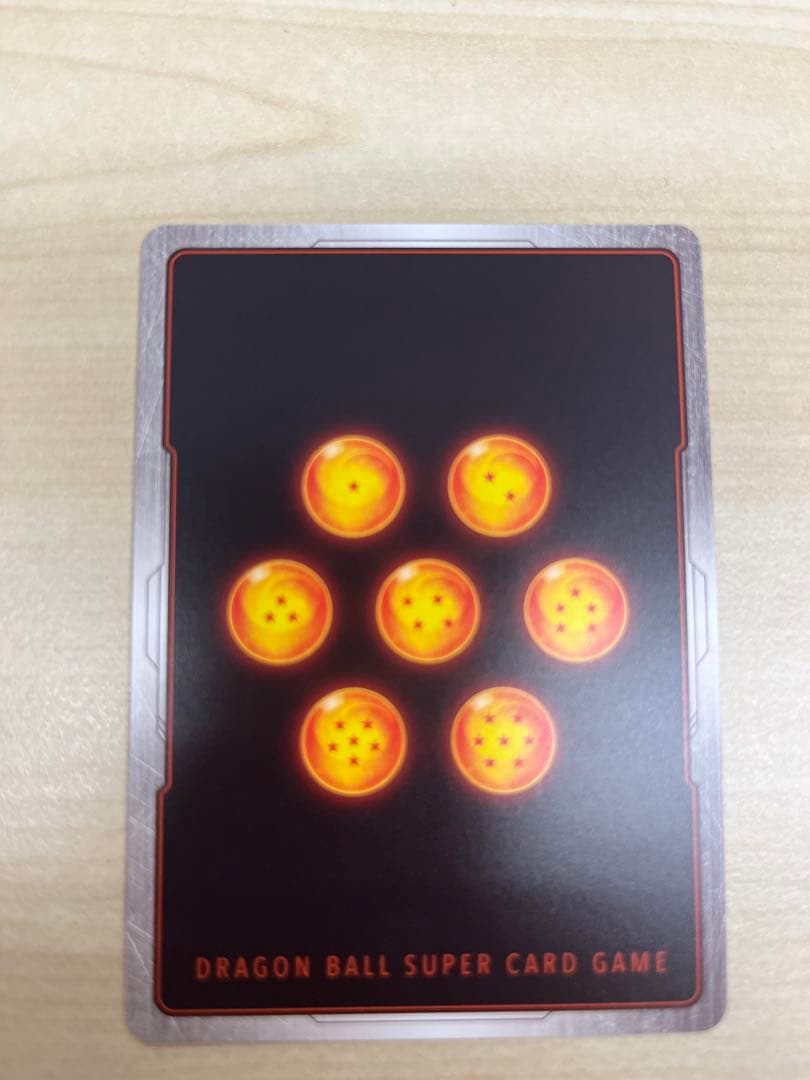 リミテッドパックMANGA 孫悟空　FP-034