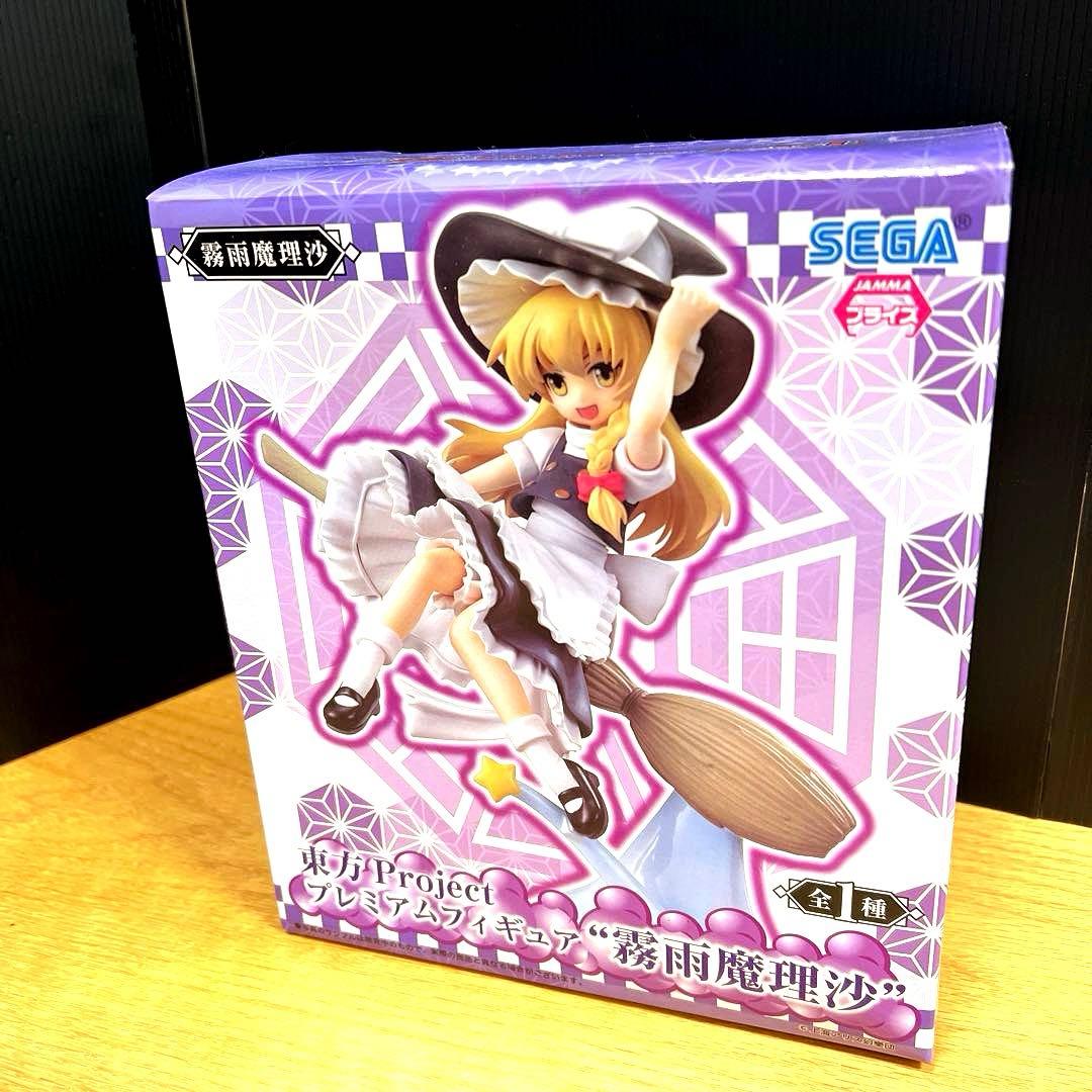 東方Project フィギュア3体セット レミリア フラン 霧雨魔理沙