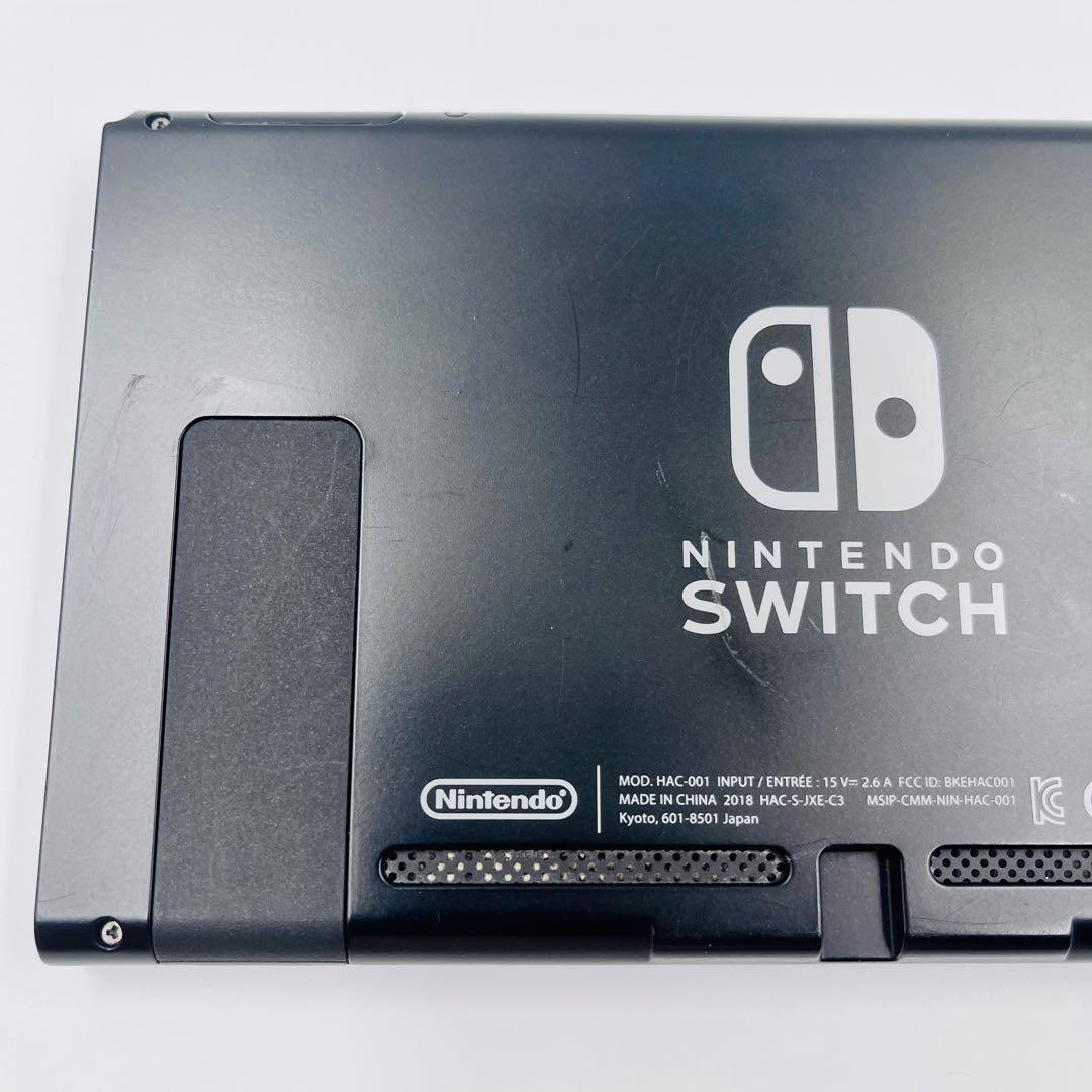 Nintendo Switch 本体のみXAJ スイッチ2018年製　16