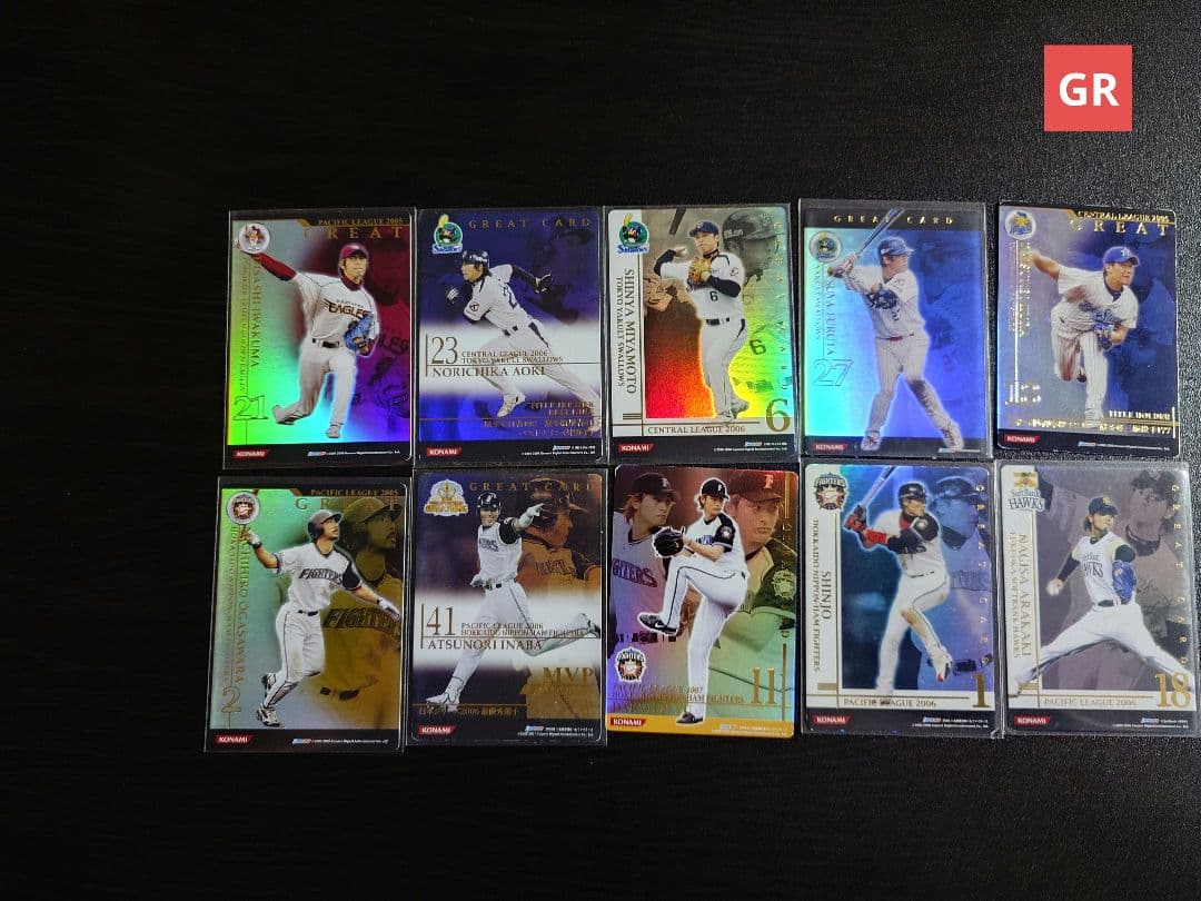 ベースボールヒーローズ　BBH　詰め合わせ　3.4kg