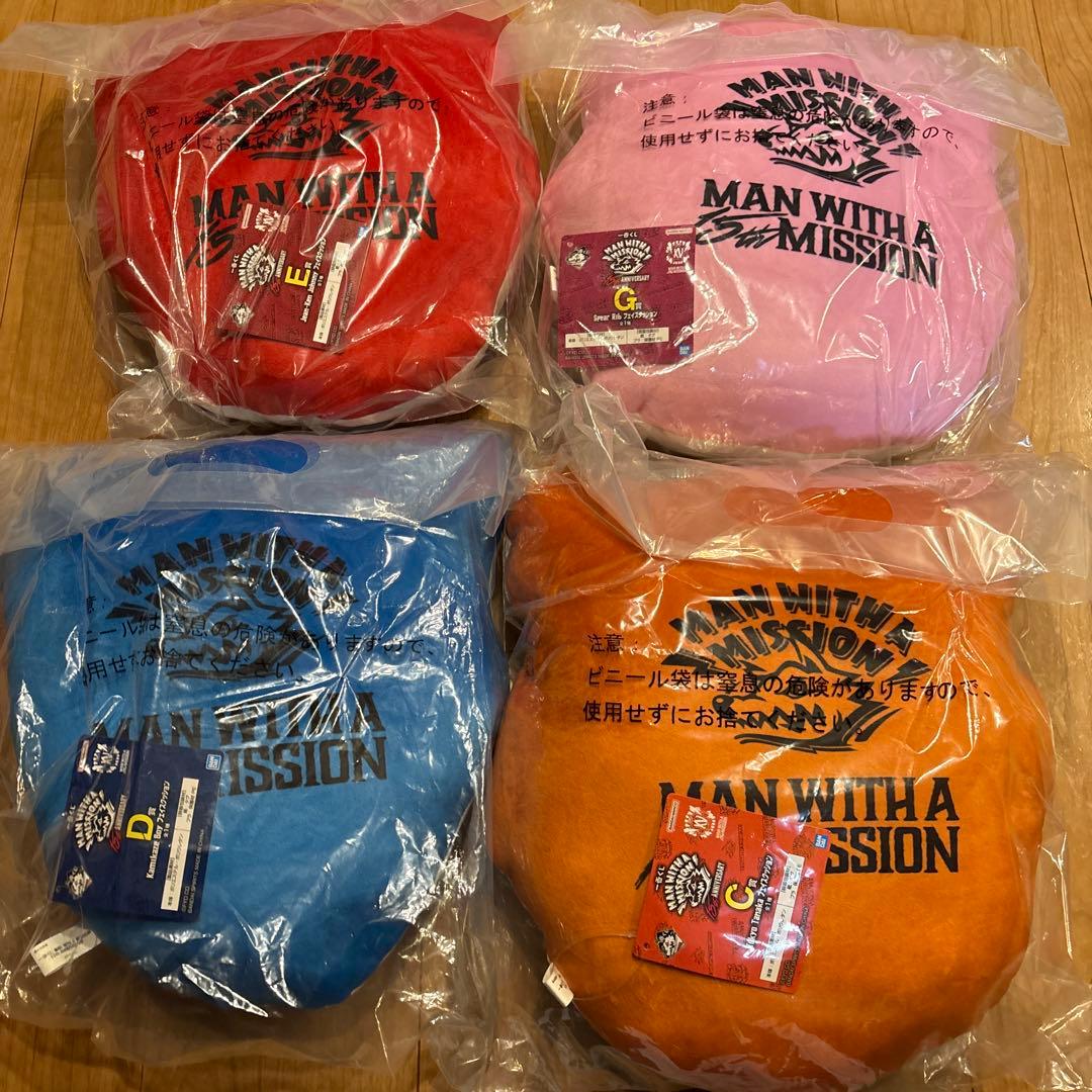 一番くじ MAN WITH A MISSION 15th C賞 D賞 E賞 G賞