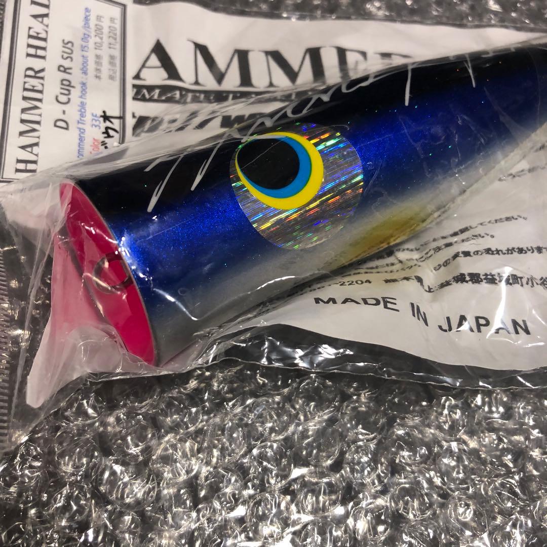 ハンマーヘッド　Dカップ　R SUS HAMMER HEAD D cup