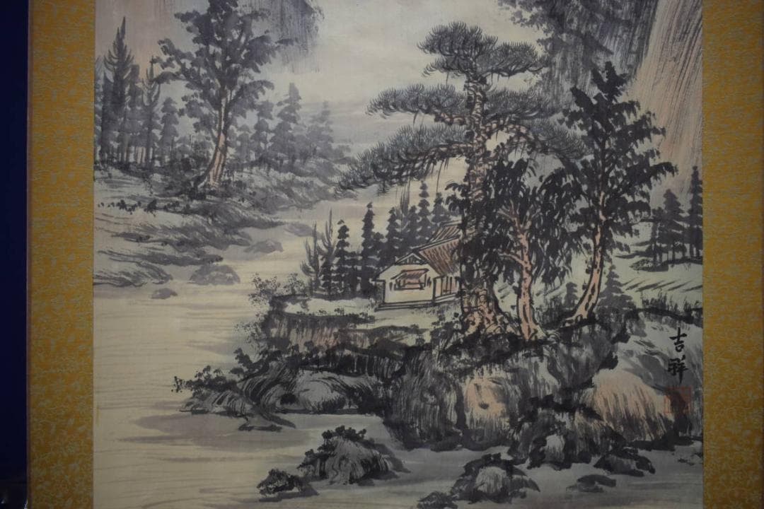 真作/吉祥/山水図/布袋屋掛軸HF-277