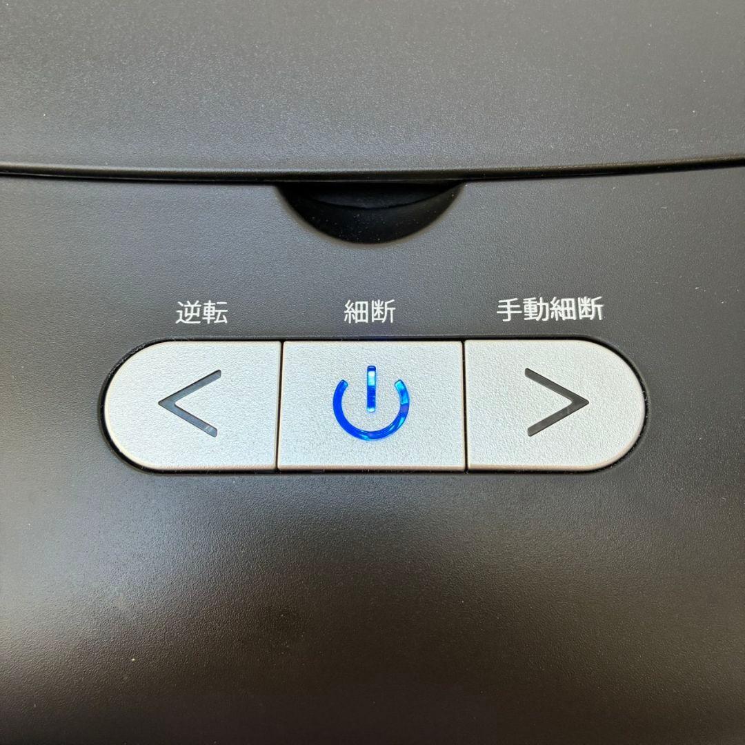 bonsaii　シュレッダーC233-B