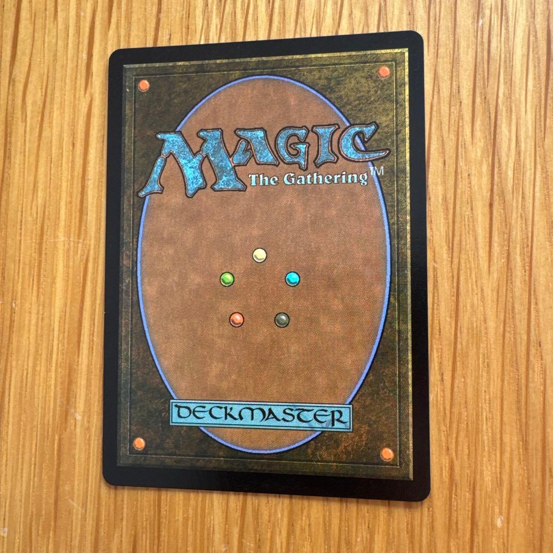 MTG 大召喚士、ユウナ FF プロモ