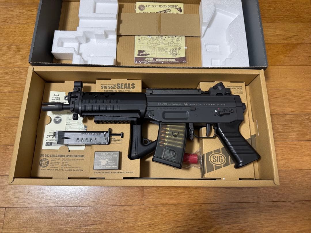 【再出品】東京マルイ SIG 552 SEALS 電動ガン