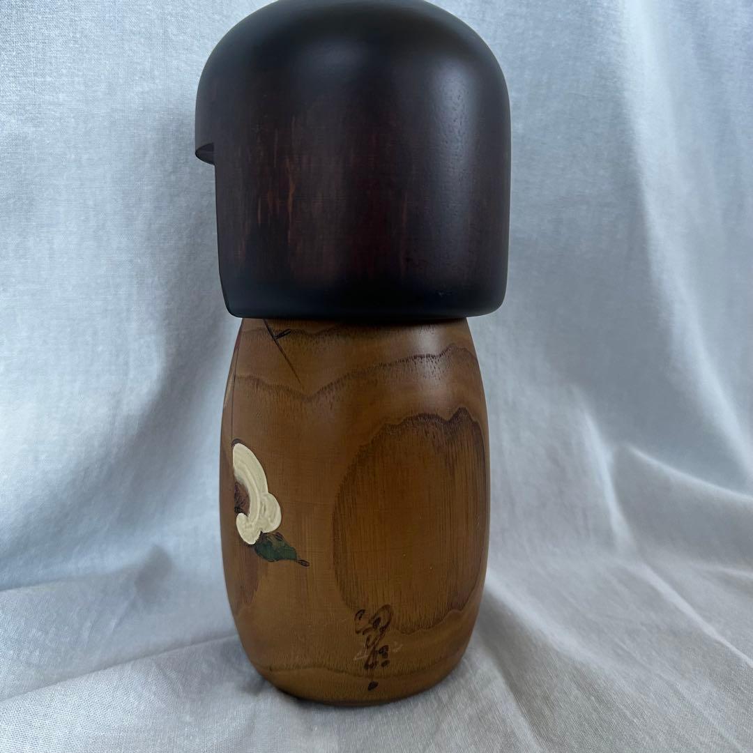 創作こけし　4点　有名作家　12/16までの出品