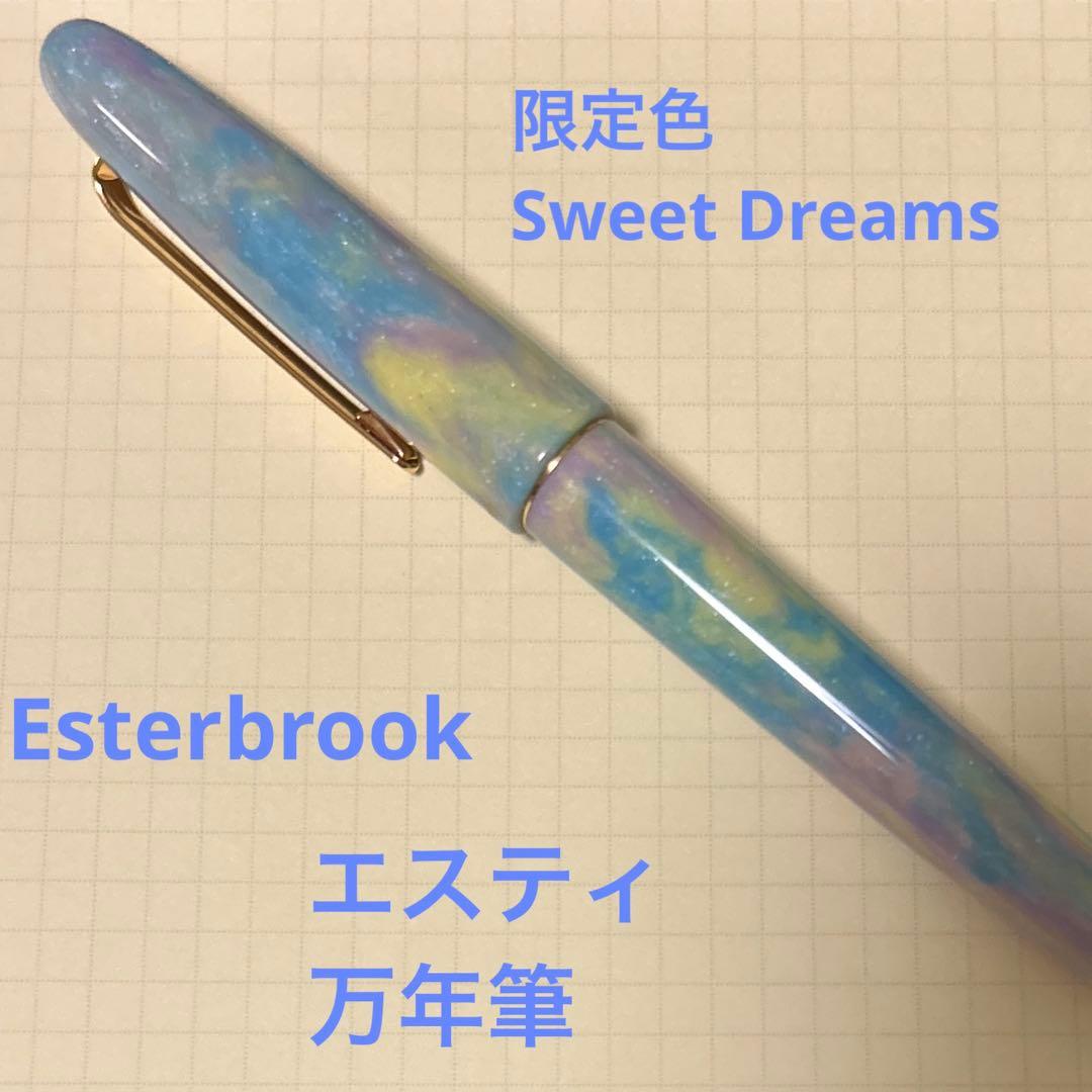 Esterbrook エスティ スイートドリームGT 万年筆 M