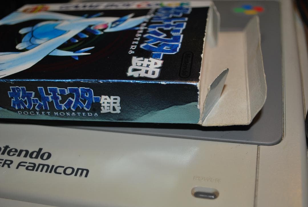 ファミコンソフト「ポケモンスター金銀赤青緑」中古5個動作品の出品です。
