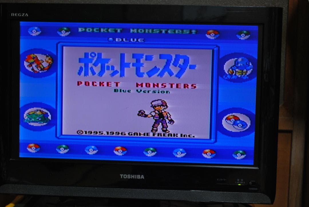 ファミコンソフト「ポケモンスター金銀赤青緑」中古5個動作品の出品です。