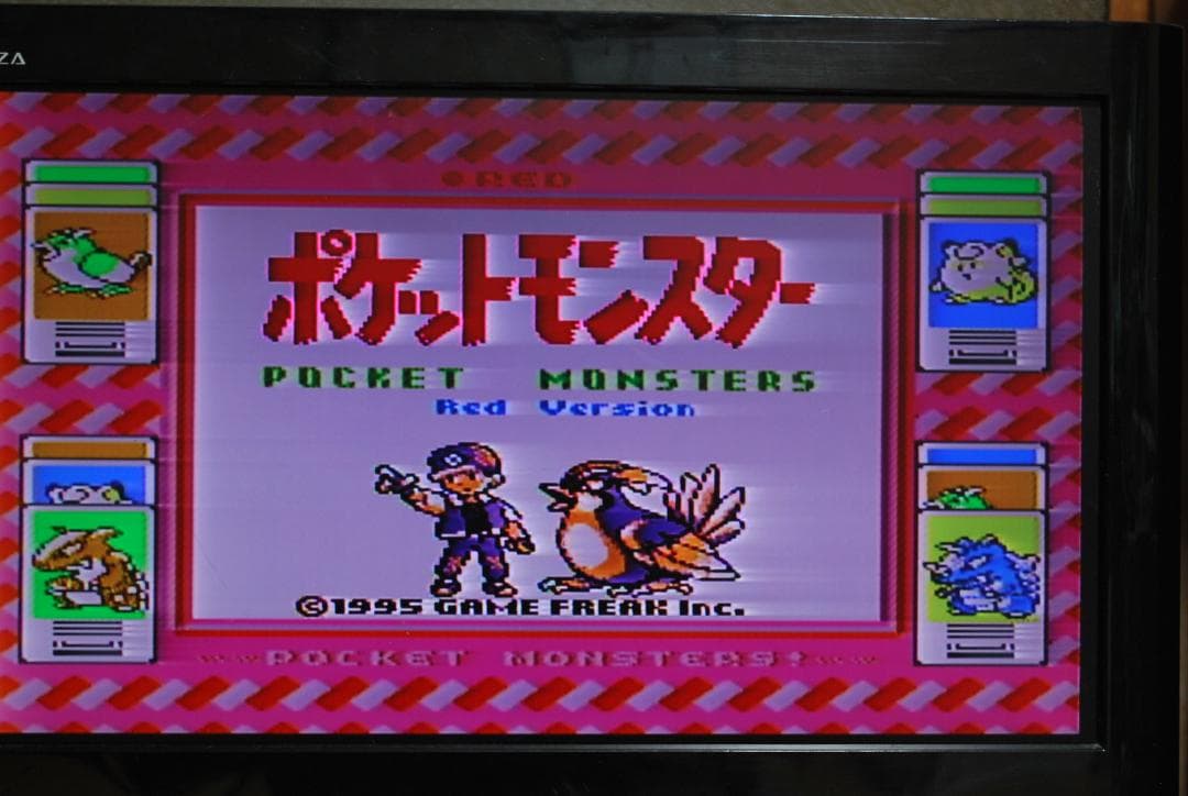 ファミコンソフト「ポケモンスター金銀赤青緑」中古5個動作品の出品です。