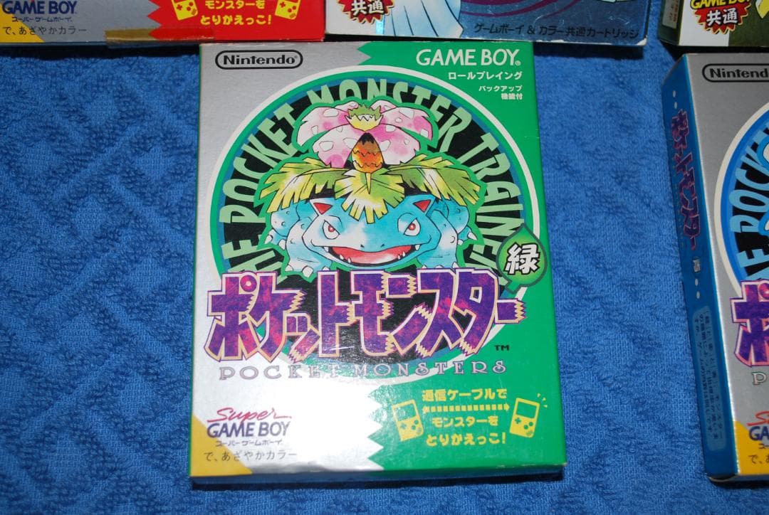 ファミコンソフト「ポケモンスター金銀赤青緑」中古5個動作品の出品です。