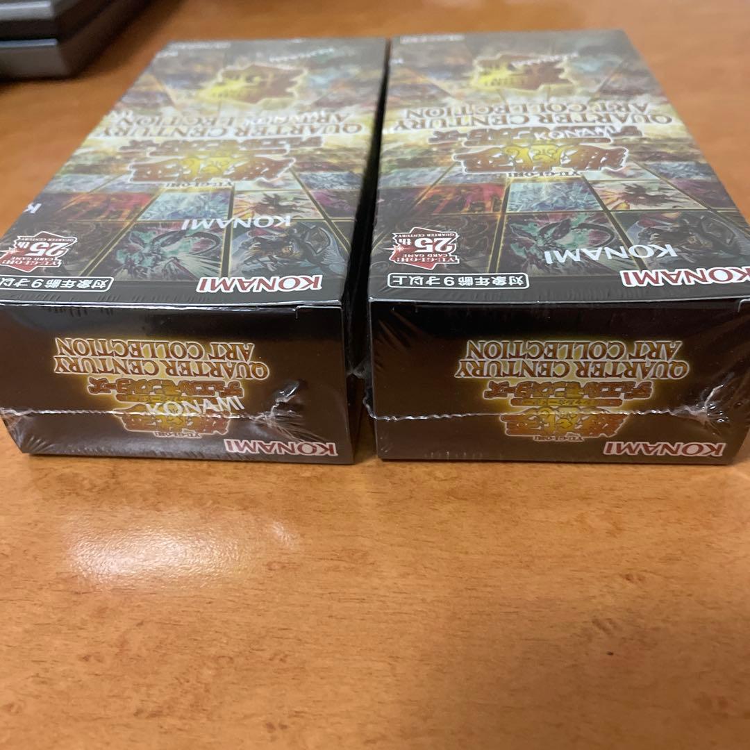 【シュリンク付】遊戯王クォーターセンチュリーアートコレクション2BOX