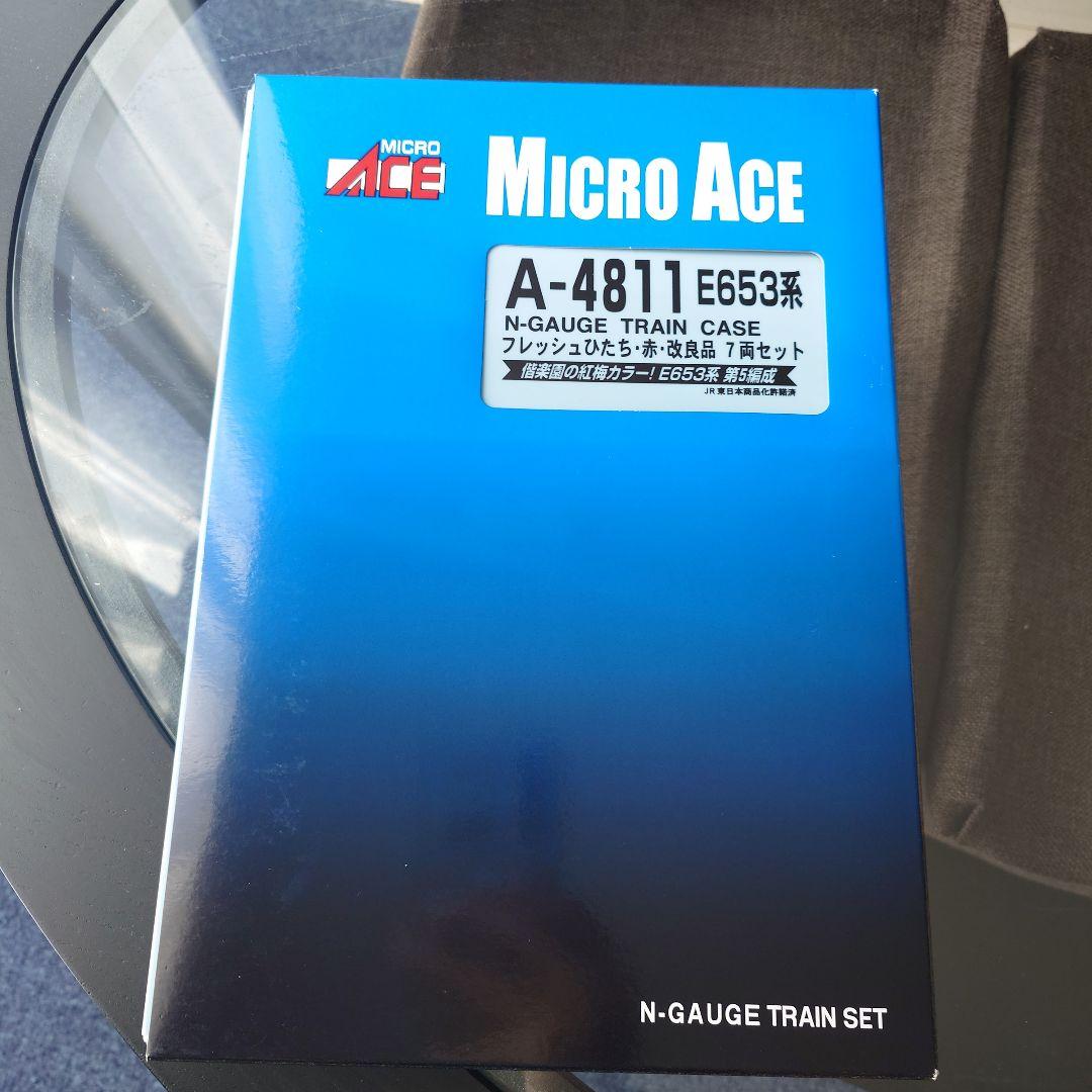 【Nゲージ】マイクロエースA4811 E653系 フレッシュひたち 赤 改良品