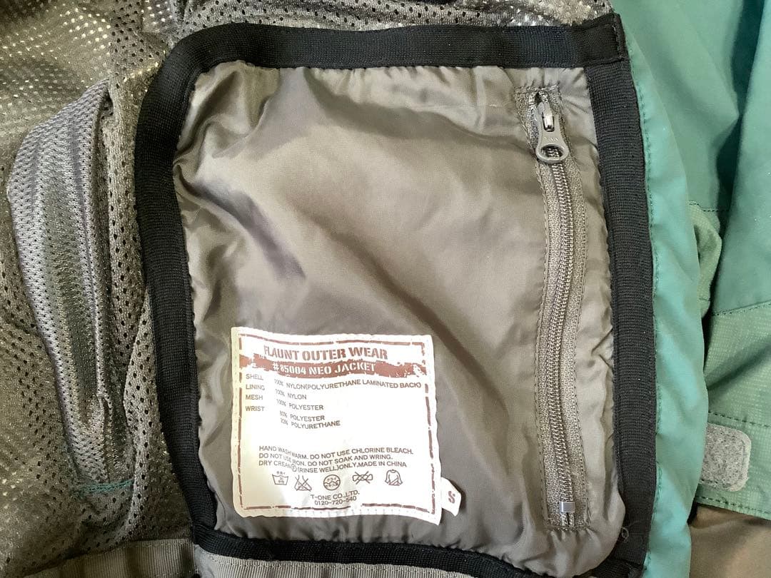 FLAUNT ジャケット