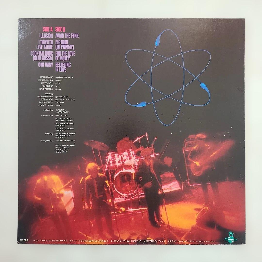 ★ＵＳ＆ＪＰＮオリジナル盤★ DEFUNKT 名盤１ＳＴ＆２ＮＤ２枚セット