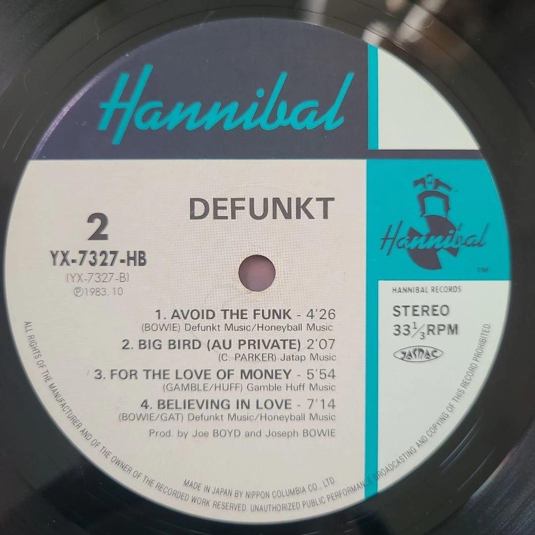 ★ＵＳ＆ＪＰＮオリジナル盤★ DEFUNKT 名盤１ＳＴ＆２ＮＤ２枚セット