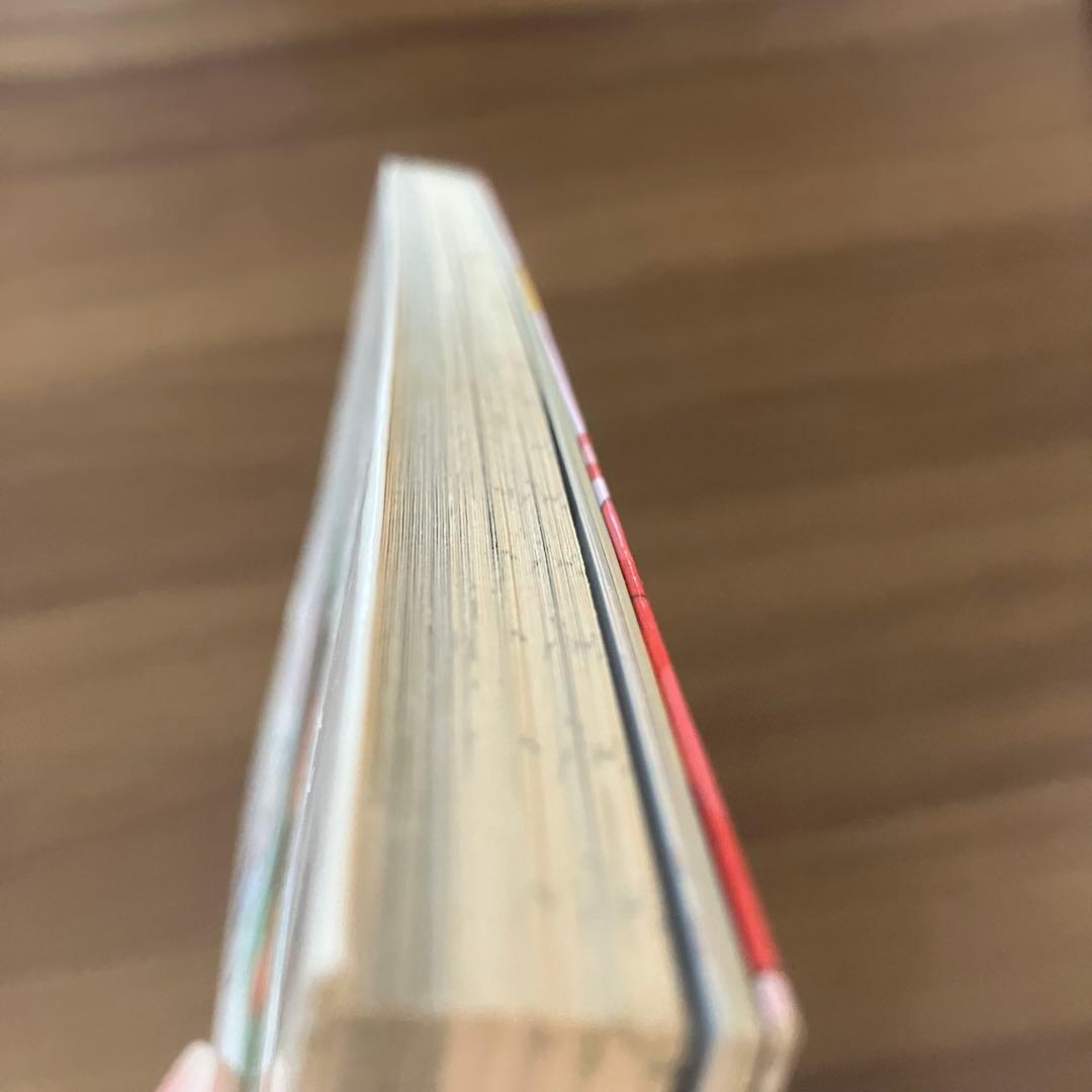 ムカムカパラダイス 大百科