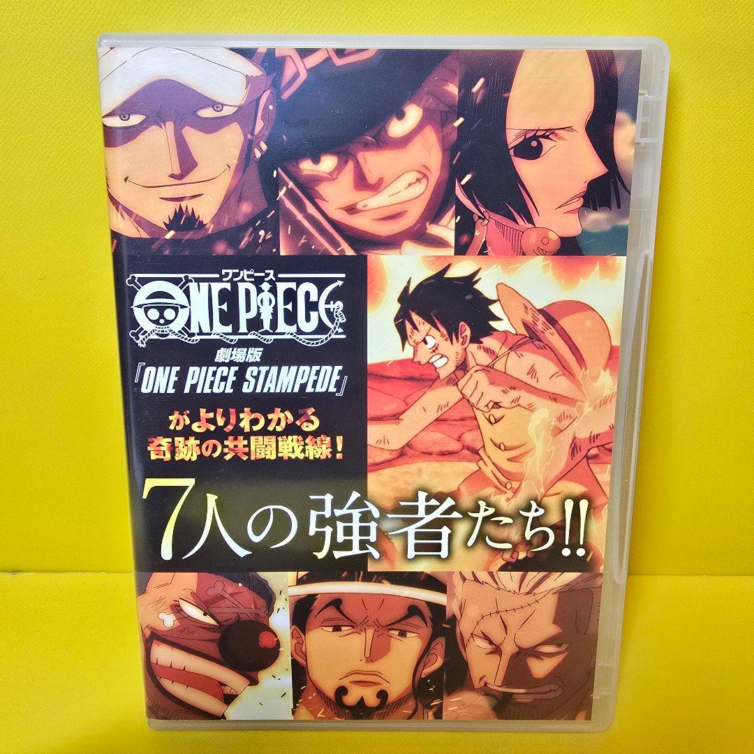新品ケース交換済み　ワンピース劇場版 映画 特別篇 DVD31本セット