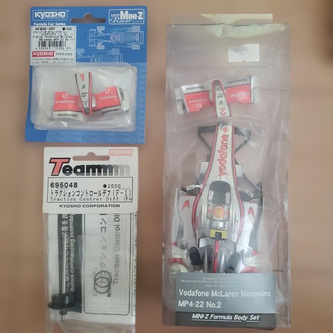 京商ミニッツ　F1シャーシ他