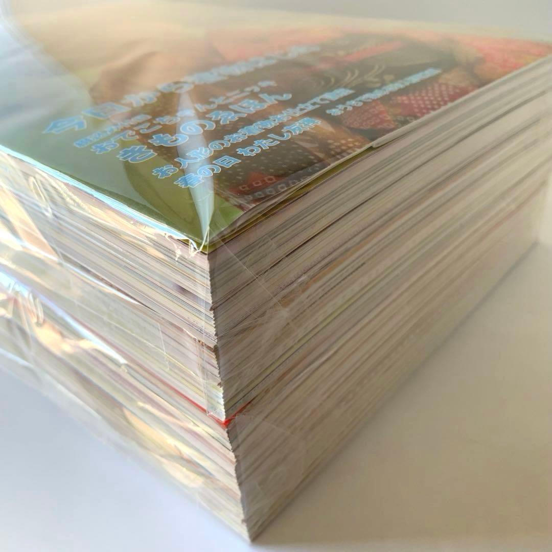 ドーリィ・ドーリィ　Dolly*Dolly vol.12〜 まとめ売り　セット