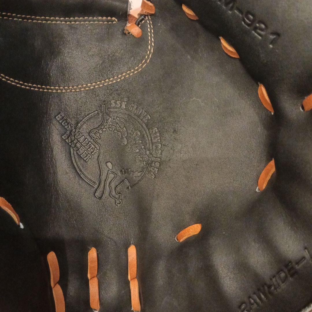 SSK キャッチーミット　捕手用　軟式