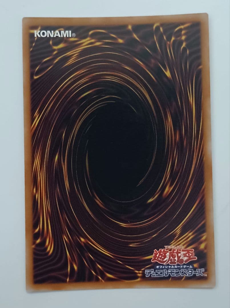 黒き竜のエクレシア　プリズマ　プリシク