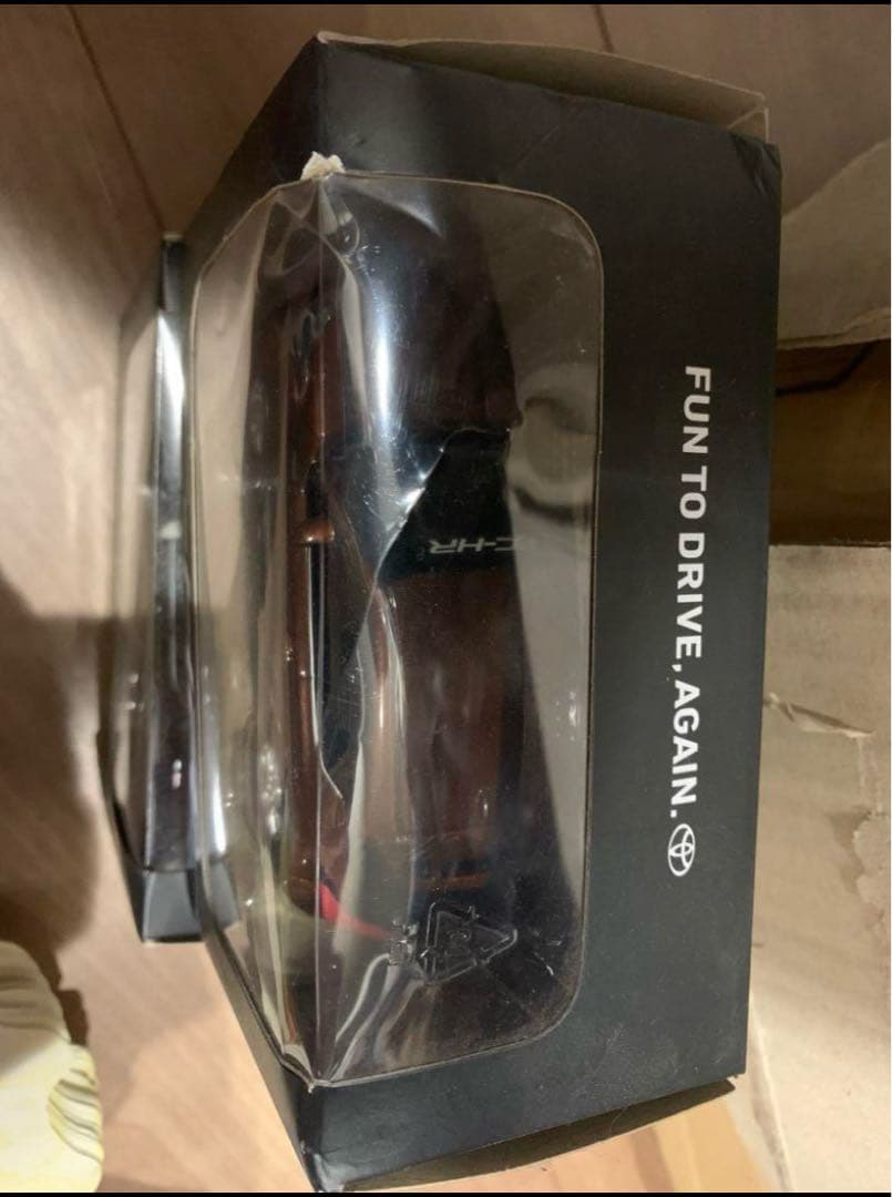 トヨタ C-HR ノベルティグッズセット【非売品】