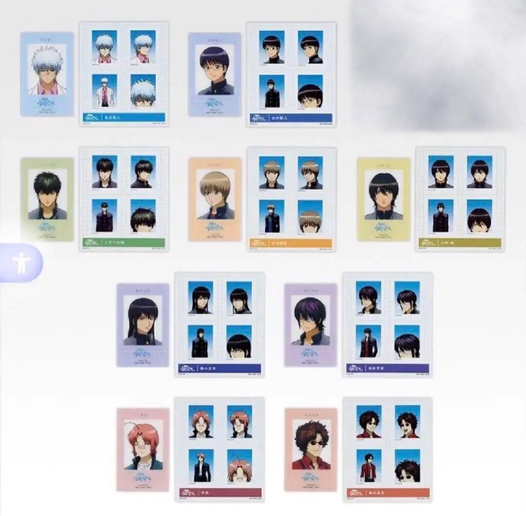 一番くじ 3年Z組 銀八先生 くじ流の青春がここにある！フィギュア ラストワン①