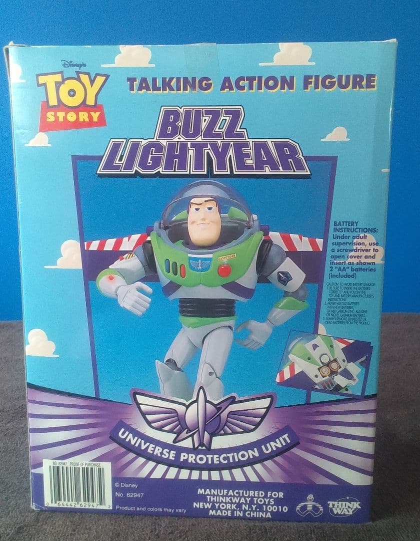 90年代バズ・ライトイヤー フィギュア 26cm未開封新品保管 レア