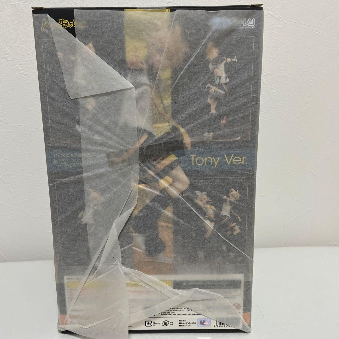 【未開封】 鏡音レン Tony Ver.